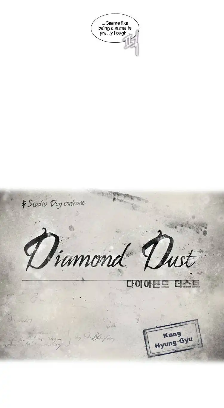 Diamond Dust (KANG Hyung-Gyu) Chapter 6 11